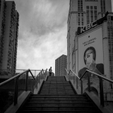 Chengdu 1